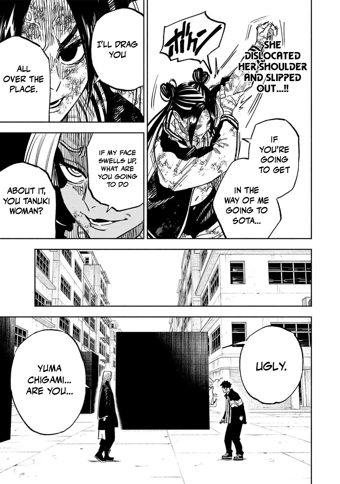 Tasogare-chou Prisoners Chapter 22 — Page 17