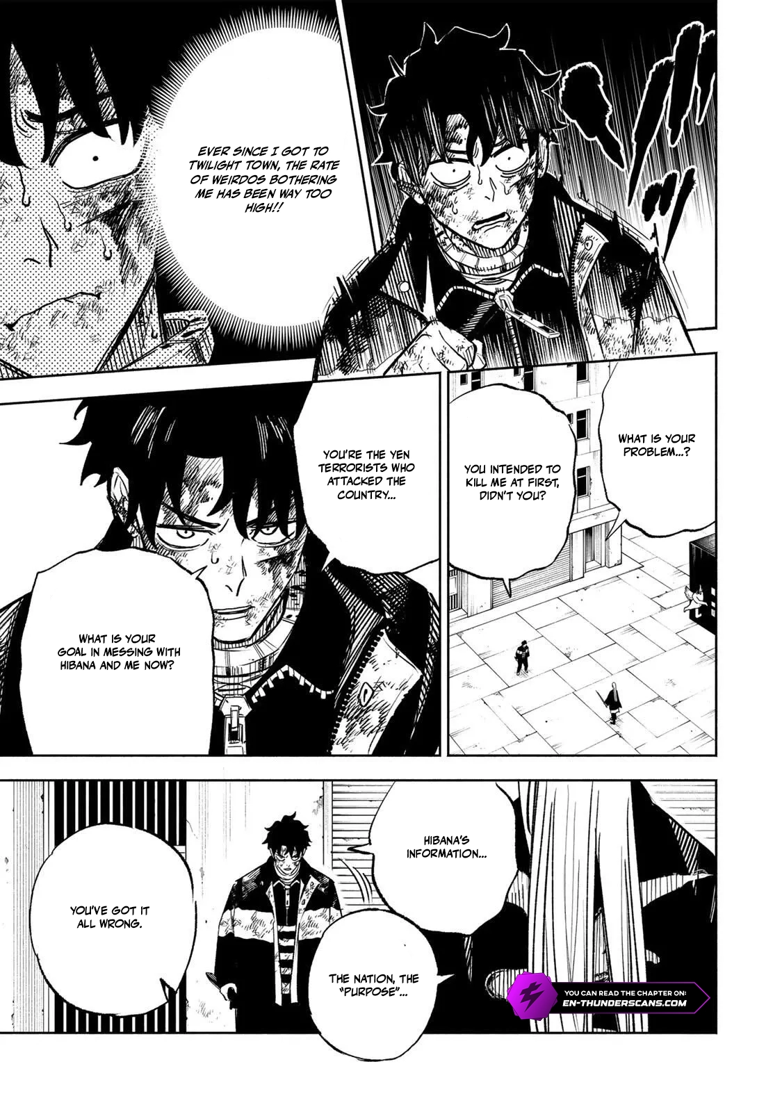 Tasogare-chou Prisoners Chapter 23 — Page 5