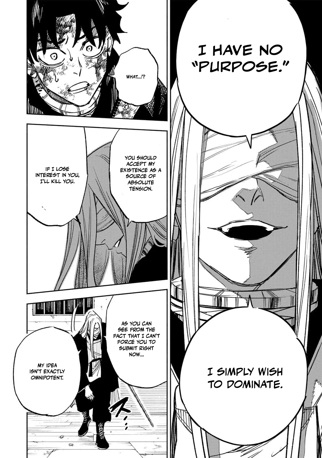 Tasogare-chou Prisoners Chapter 23 — Page 6