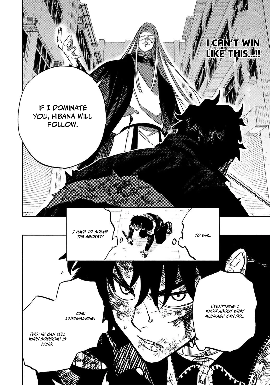 Tasogare-chou Prisoners Chapter 23 — Page 12