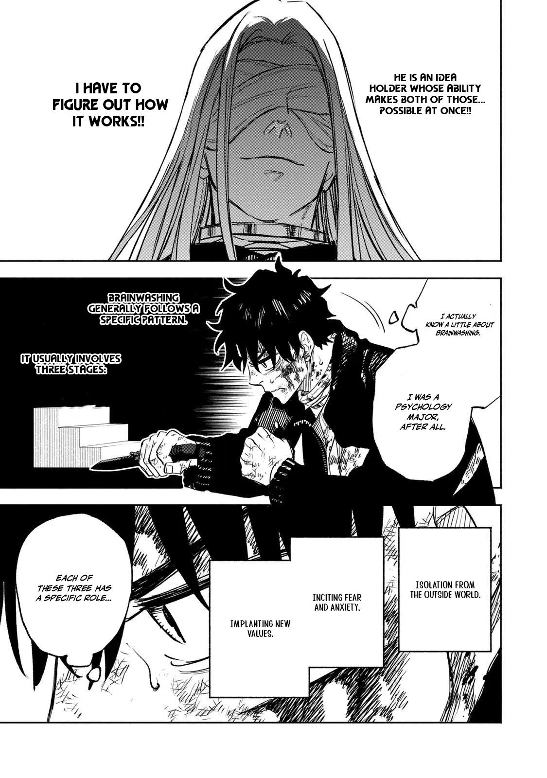 Tasogare-chou Prisoners Chapter 23 — Page 13