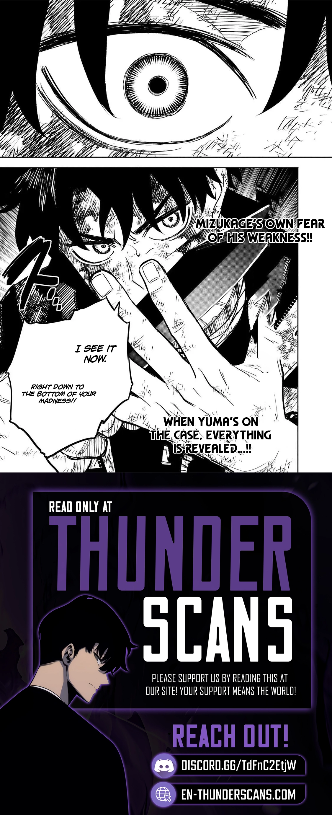 Tasogare-chou Prisoners Chapter 23 — Page 21