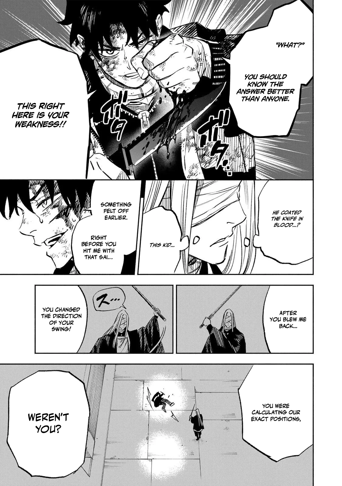 Tasogare-chou Prisoners Chapter 24 — Page 3