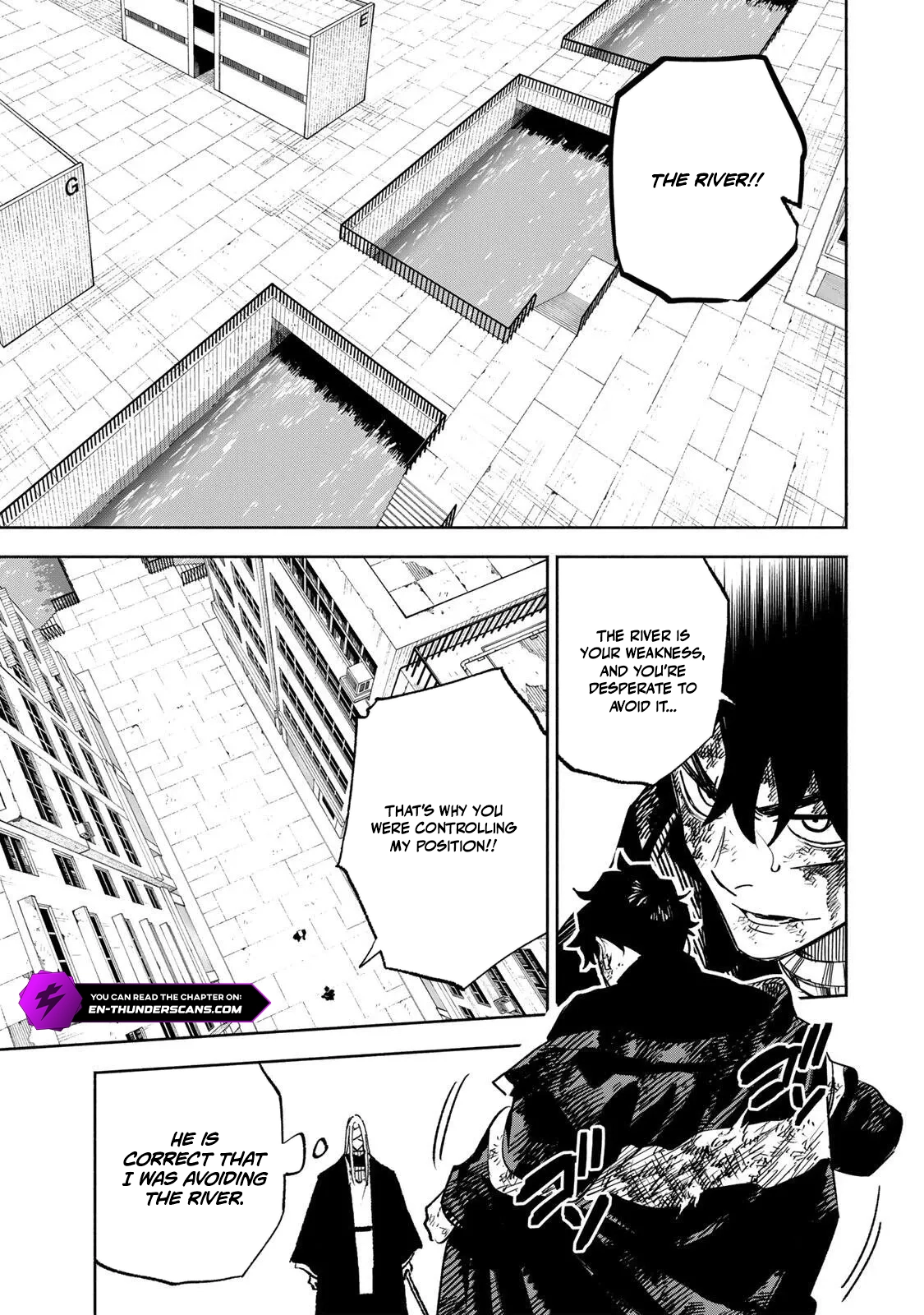 Tasogare-chou Prisoners Chapter 24 — Page 5