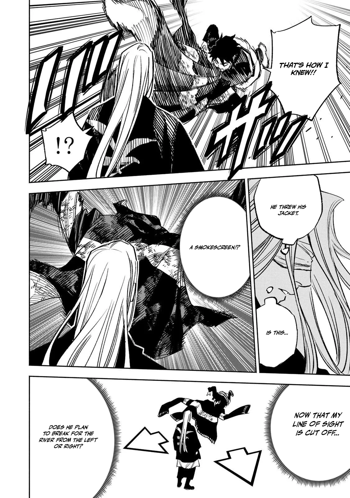 Tasogare-chou Prisoners Chapter 24 — Page 6