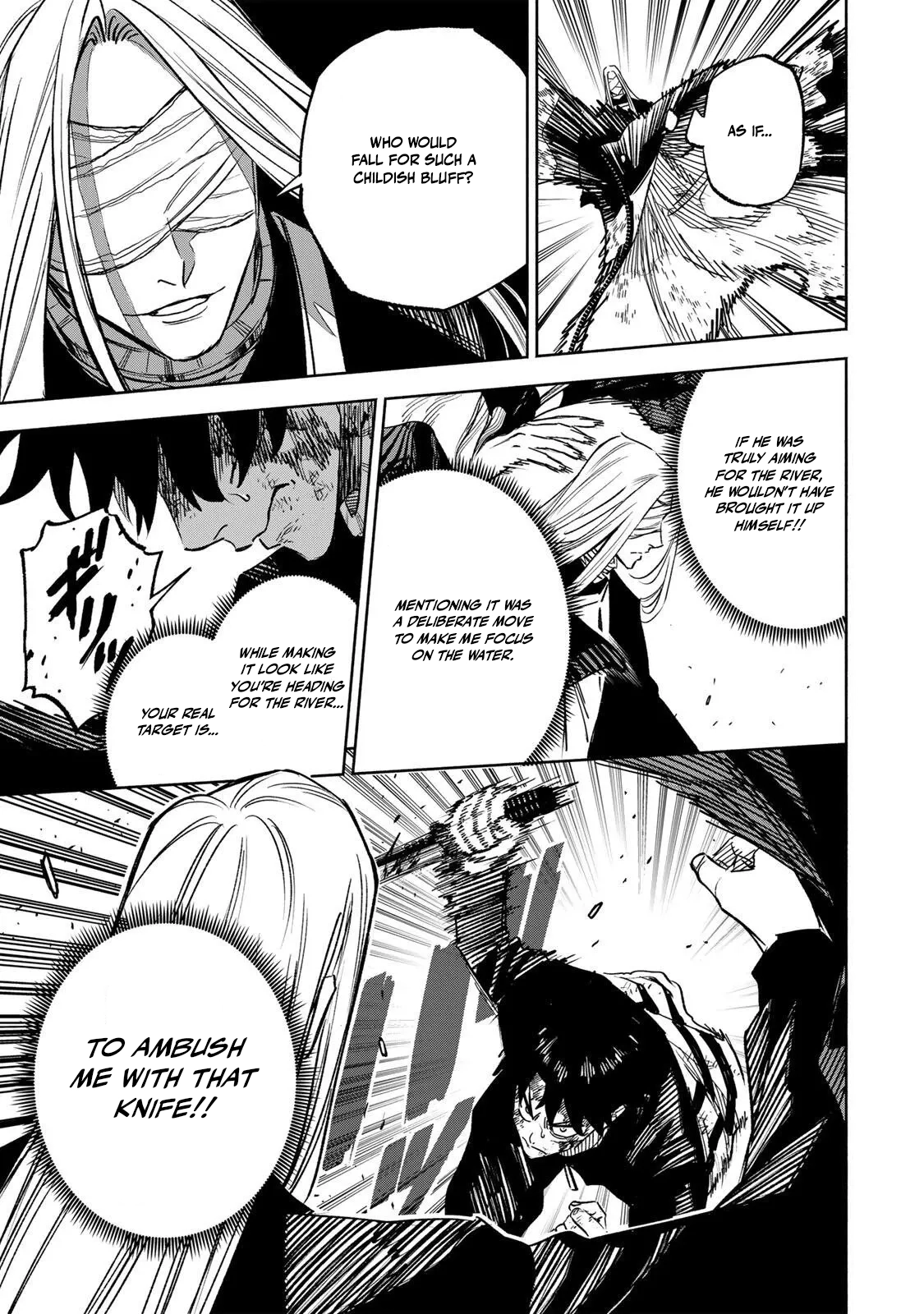 Tasogare-chou Prisoners Chapter 24 — Page 7