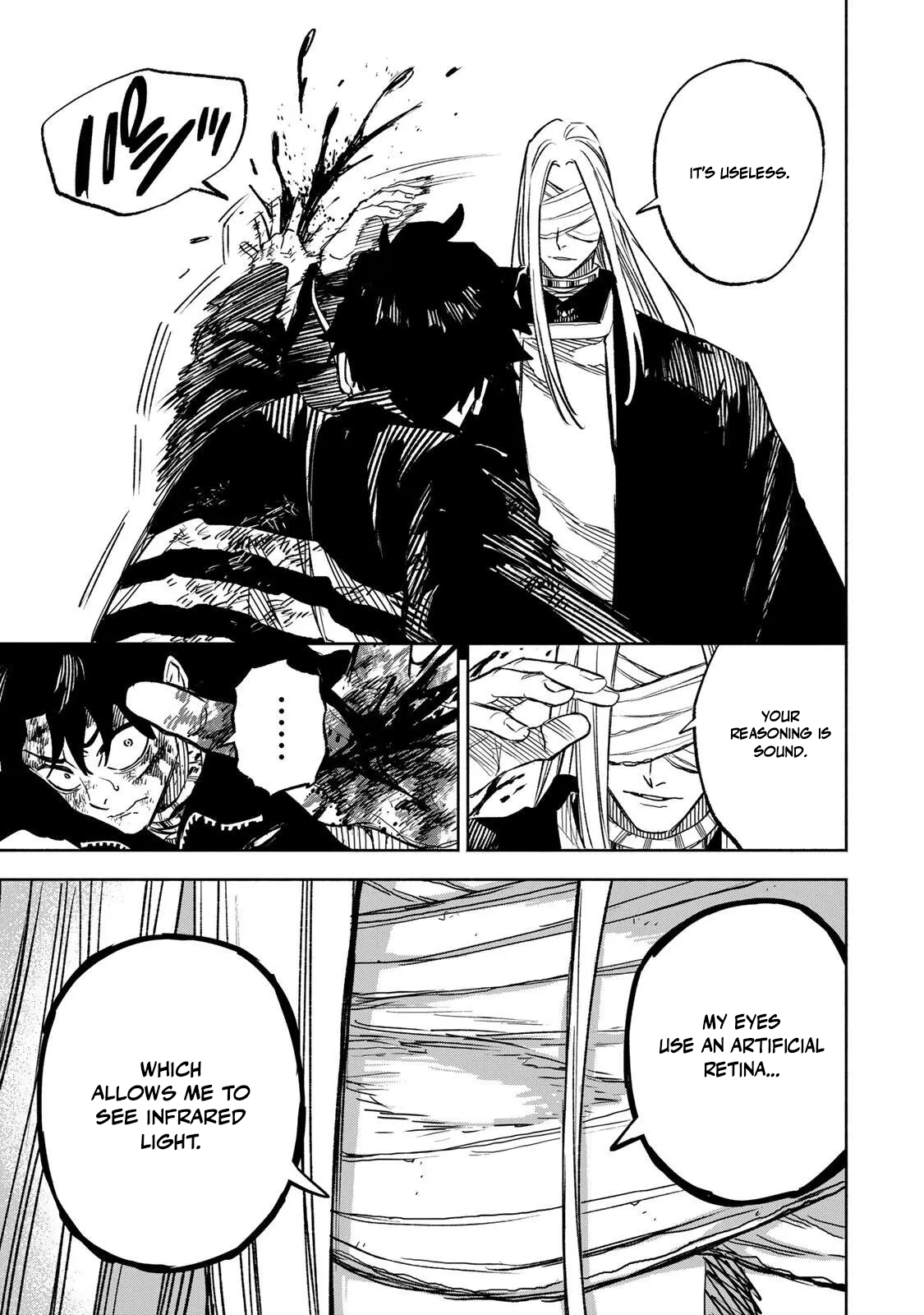 Tasogare-chou Prisoners Chapter 24 — Page 9