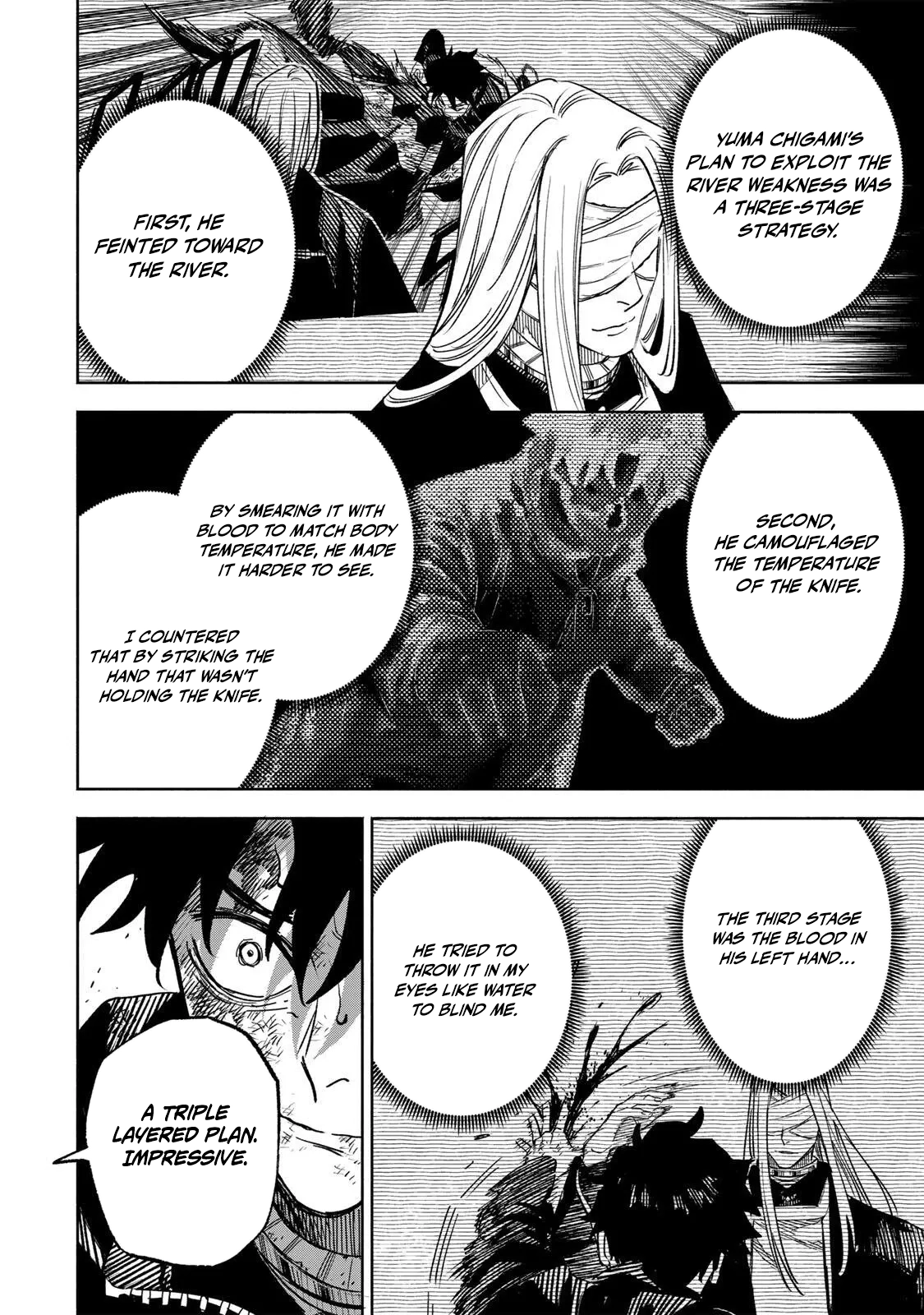 Tasogare-chou Prisoners Chapter 24 — Page 12