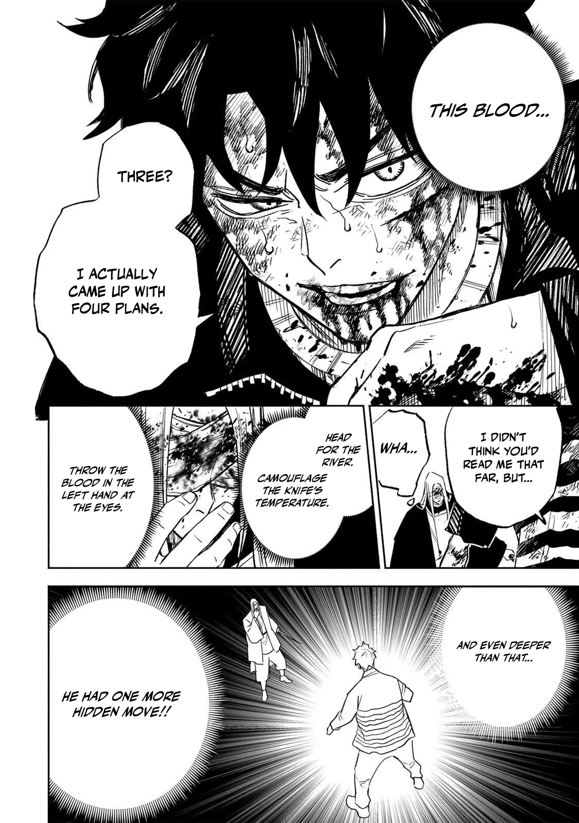 Tasogare-chou Prisoners Chapter 24 — Page 16
