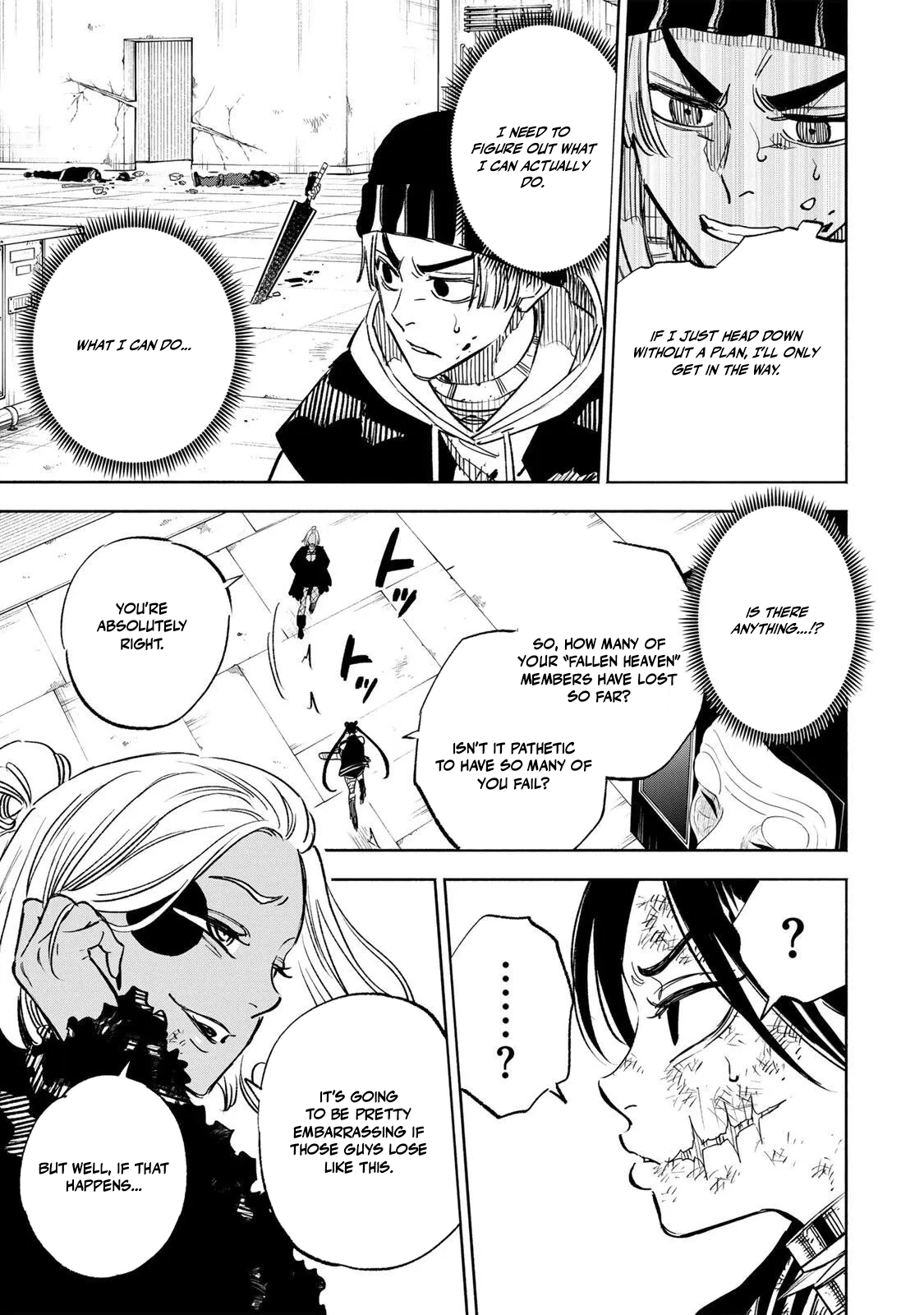 Tasogare-chou Prisoners Chapter 25 — Page 3