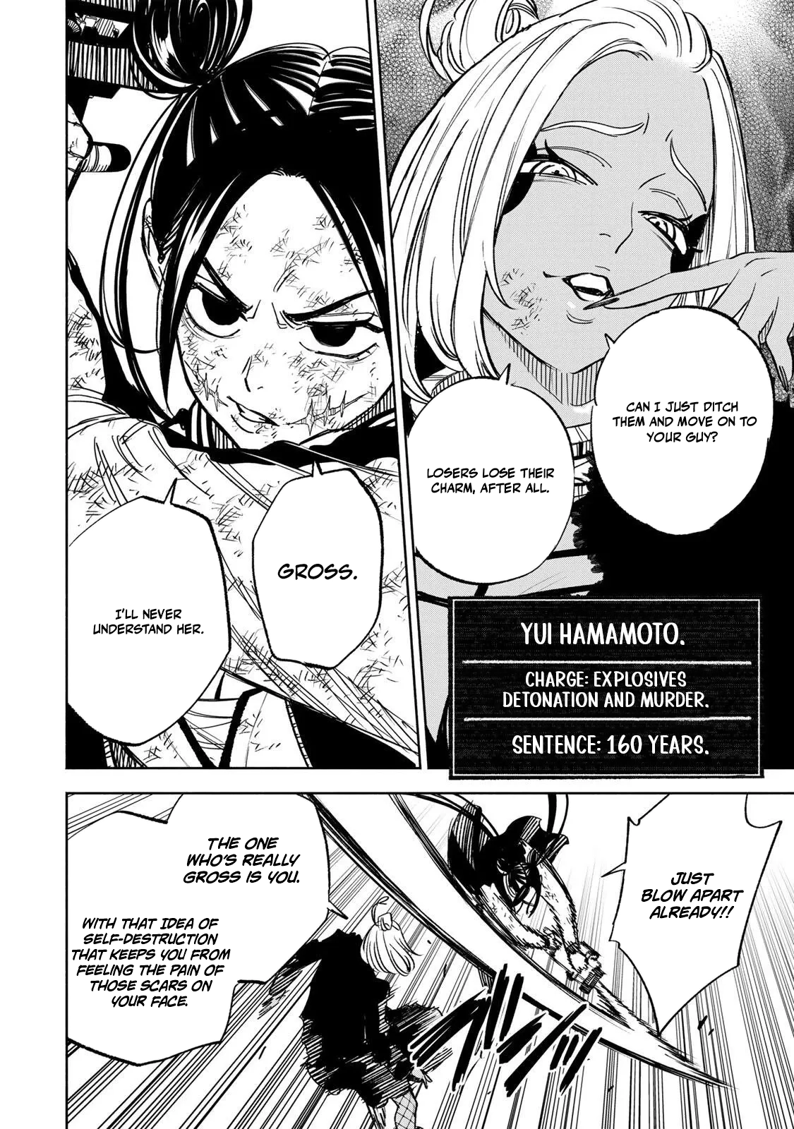 Tasogare-chou Prisoners Chapter 25 — Page 4