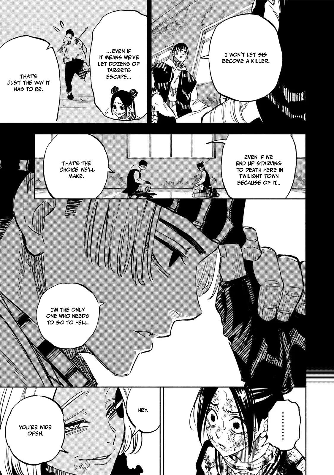 Tasogare-chou Prisoners Chapter 25 — Page 7