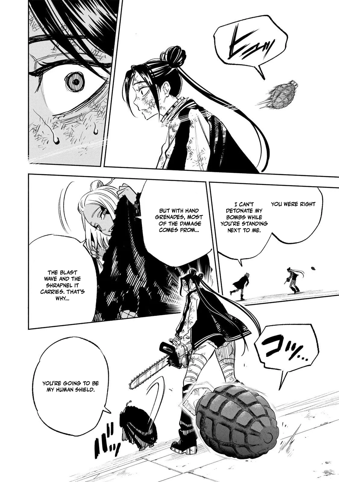 Tasogare-chou Prisoners Chapter 25 — Page 8
