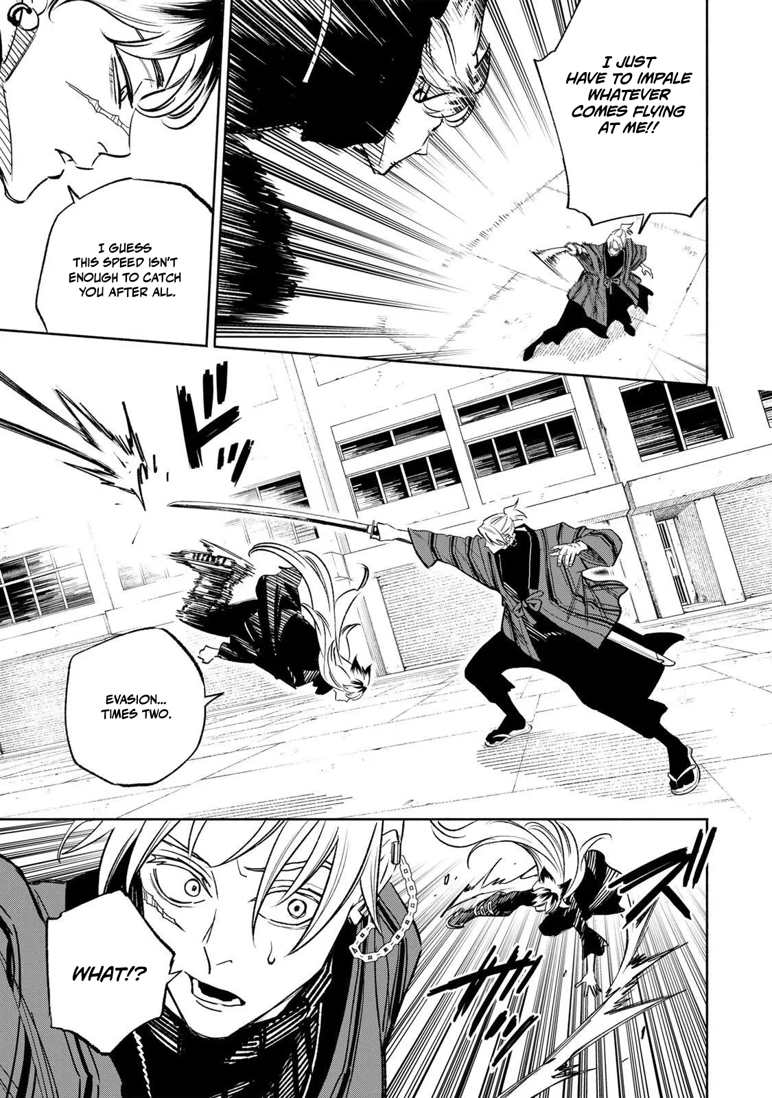 Tasogare-chou Prisoners Chapter 25 — Page 11