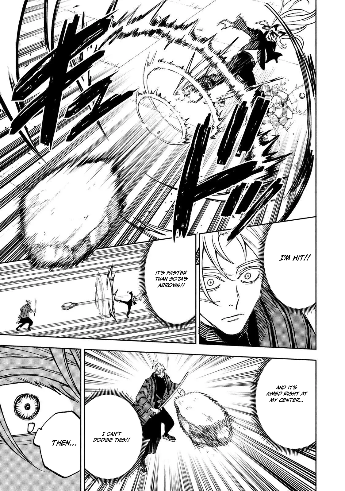 Tasogare-chou Prisoners Chapter 25 — Page 13