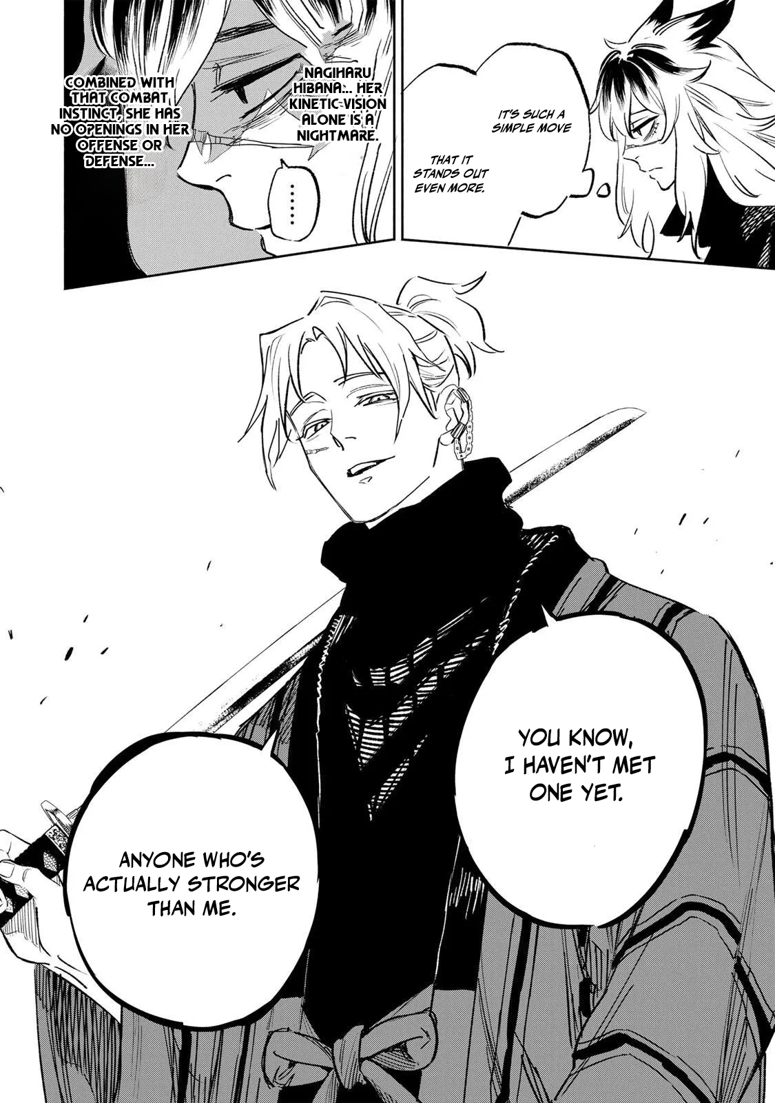 Tasogare-chou Prisoners Chapter 25 — Page 16