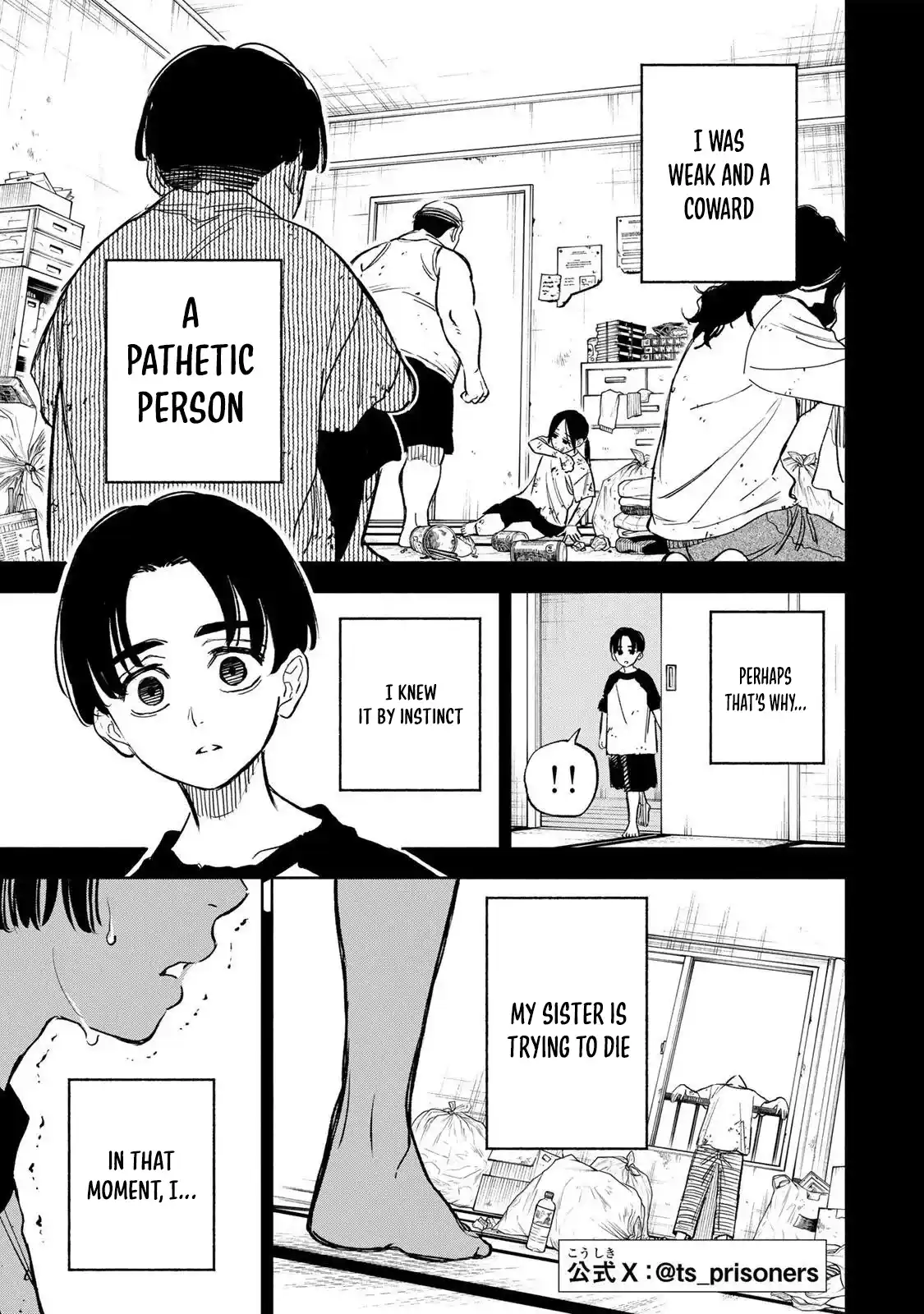 Tasogare-chou Prisoners Chapter 26 — Page 3
