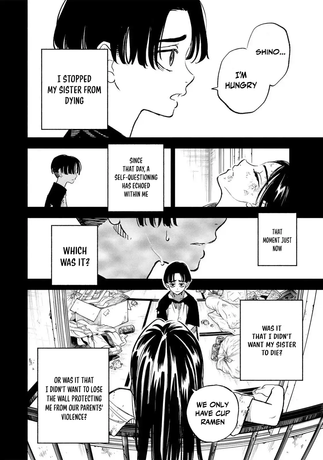 Tasogare-chou Prisoners Chapter 26 — Page 4
