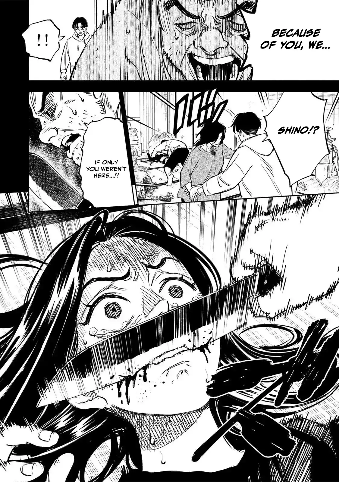 Tasogare-chou Prisoners Chapter 26 — Page 6
