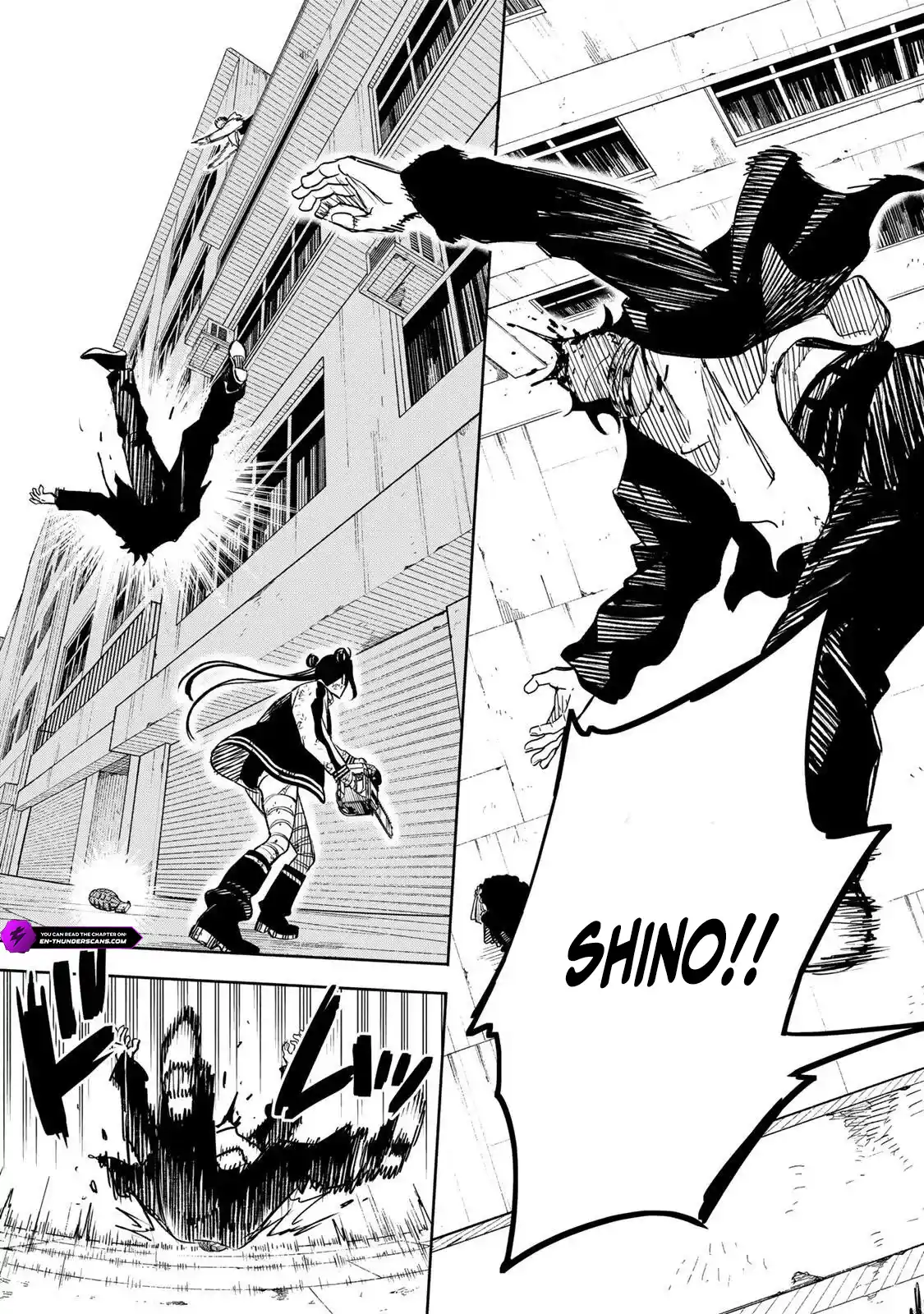 Tasogare-chou Prisoners Chapter 26 — Page 11