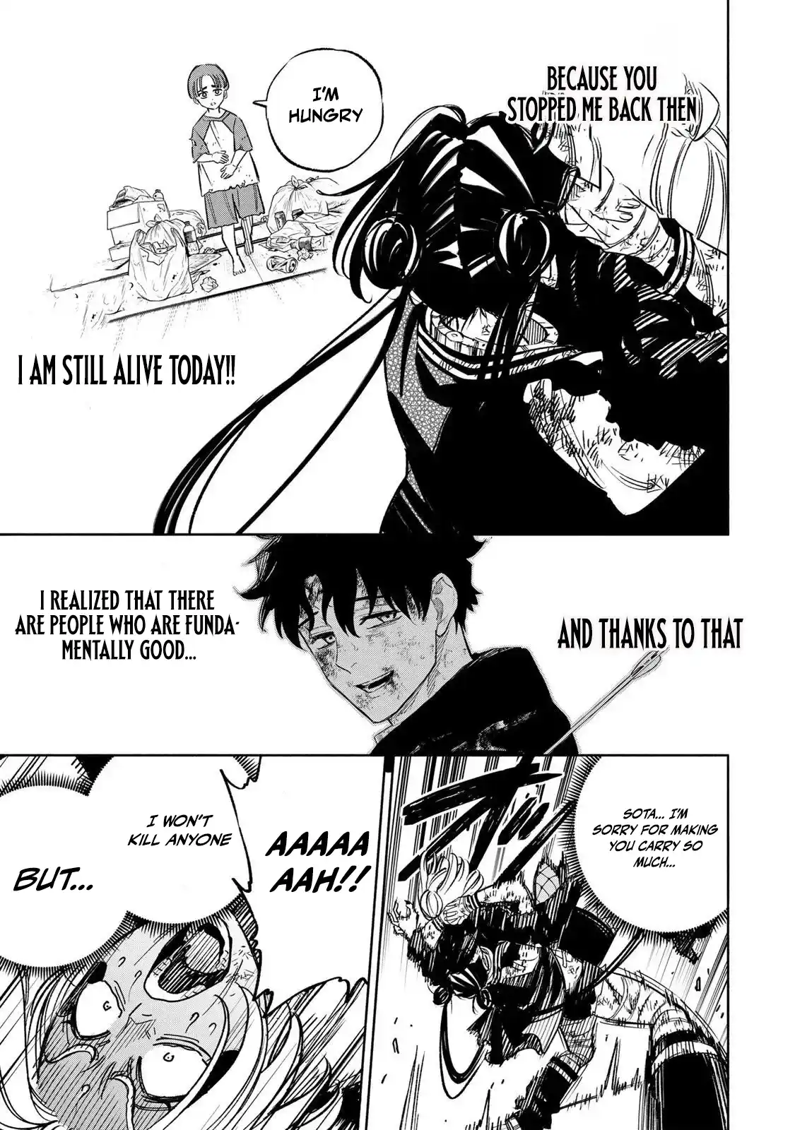 Tasogare-chou Prisoners Chapter 26 — Page 17