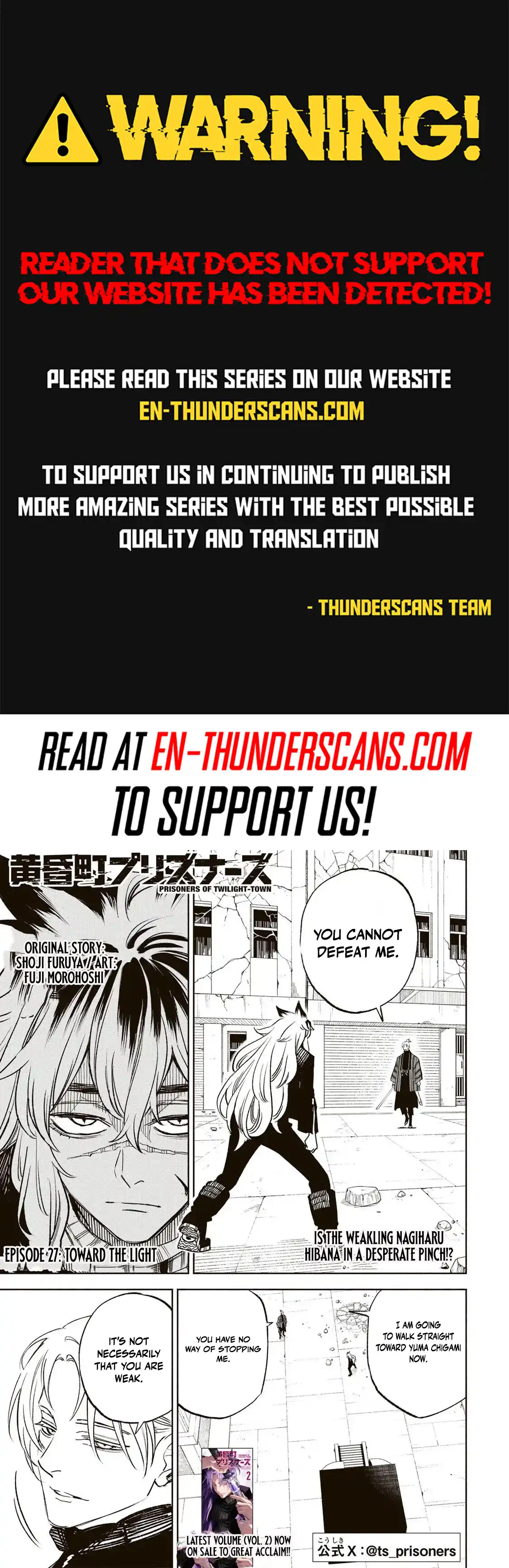 Tasogare-chou Prisoners Chapter 27 — Page 1