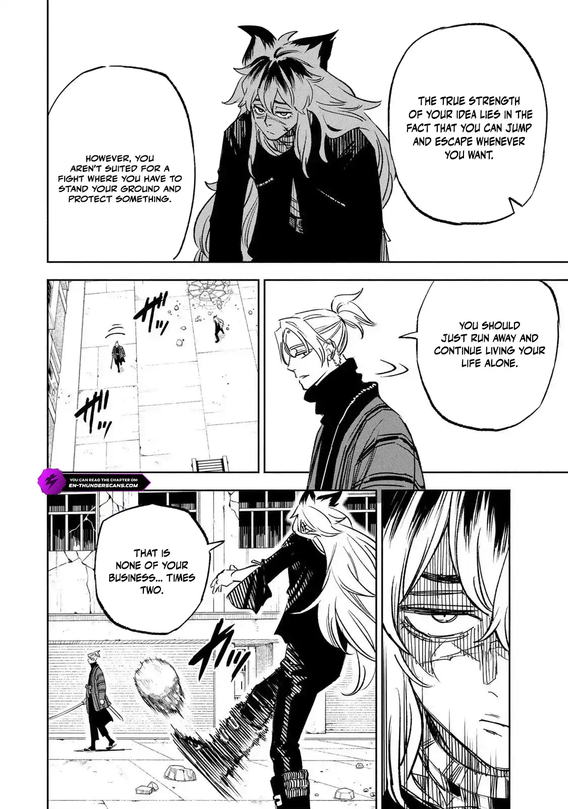 Tasogare-chou Prisoners Chapter 27 — Page 2