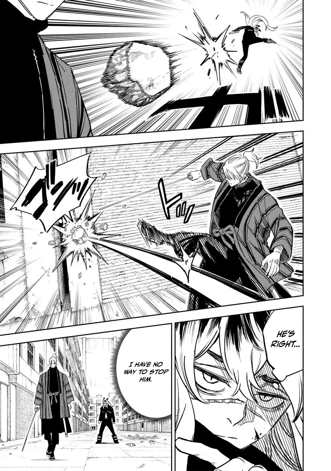 Tasogare-chou Prisoners Chapter 27 — Page 3