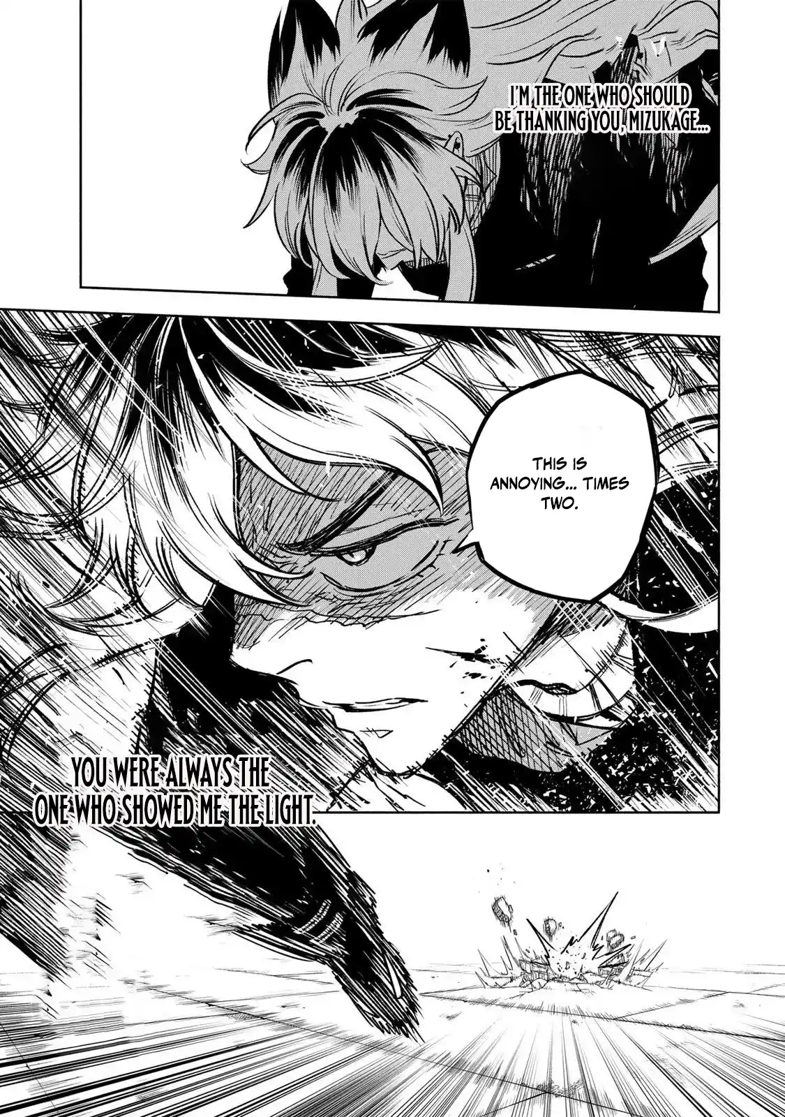 Tasogare-chou Prisoners Chapter 27 — Page 11