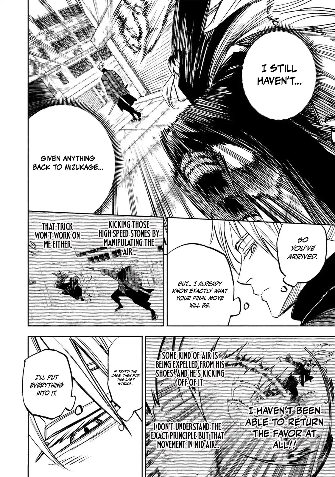 Tasogare-chou Prisoners Chapter 27 — Page 12