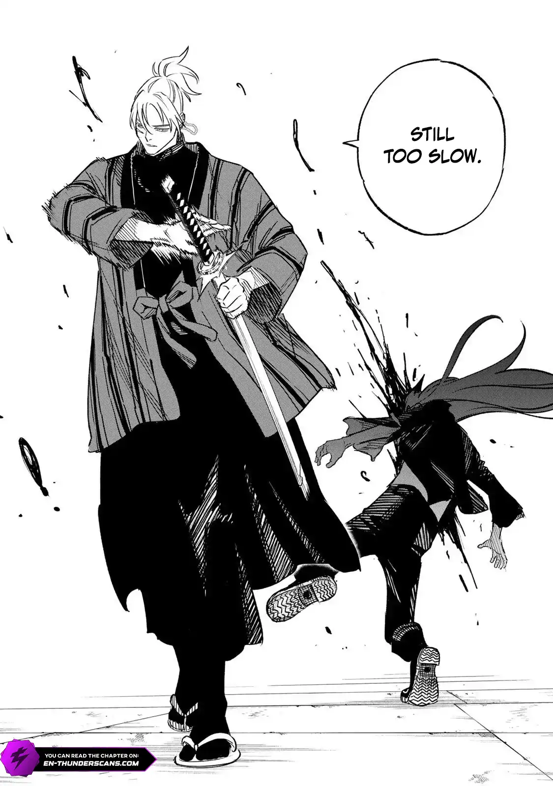 Tasogare-chou Prisoners Chapter 27 — Page 14