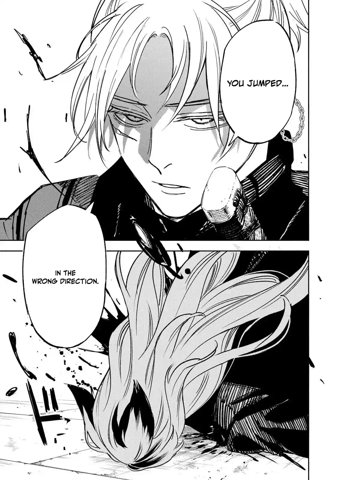 Tasogare-chou Prisoners Chapter 27 — Page 15