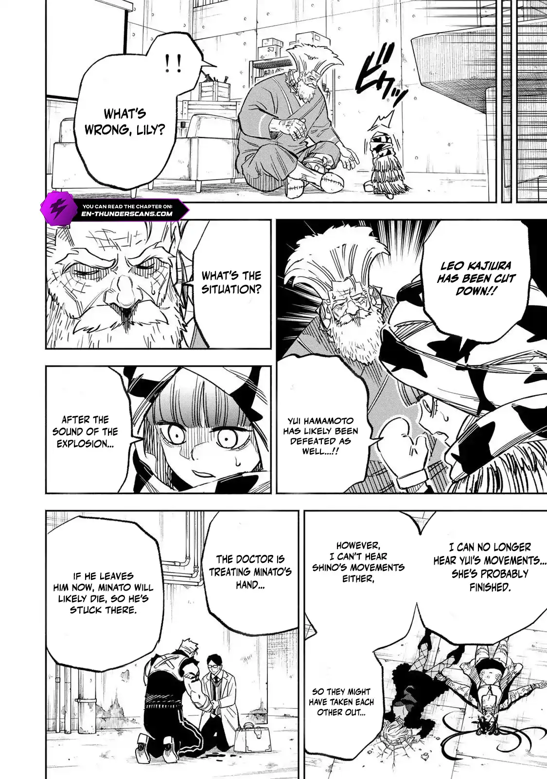 Tasogare-chou Prisoners Chapter 27 — Page 16