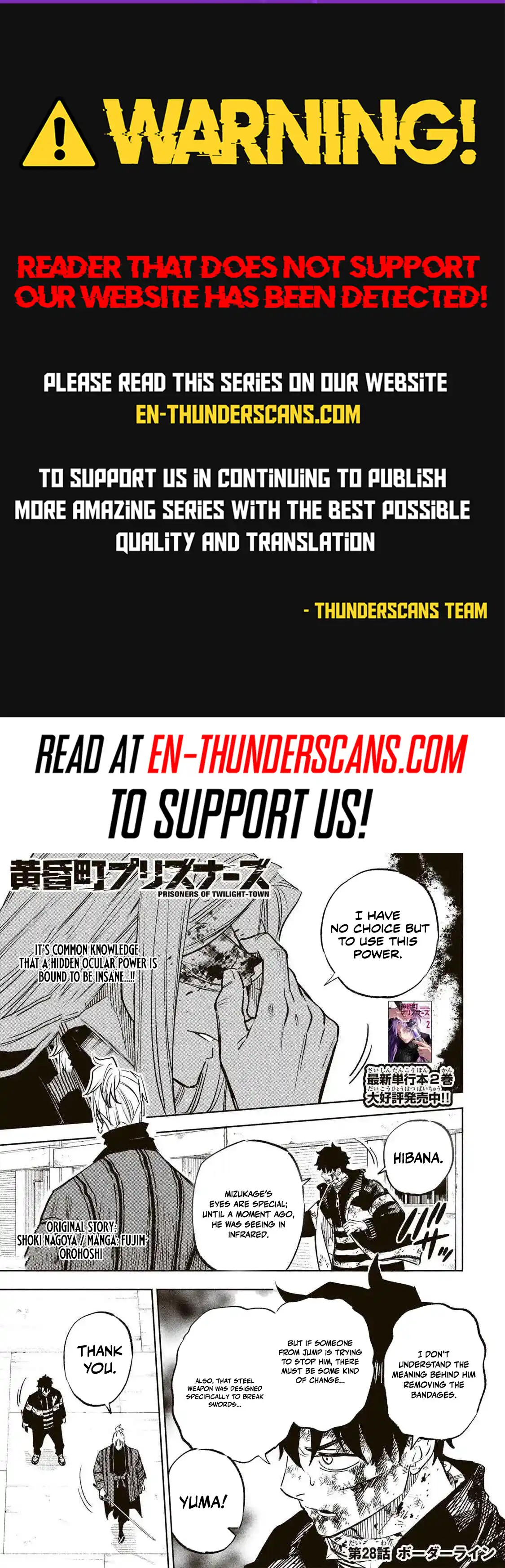 Tasogare-chou Prisoners Chapter 28 — Page 1