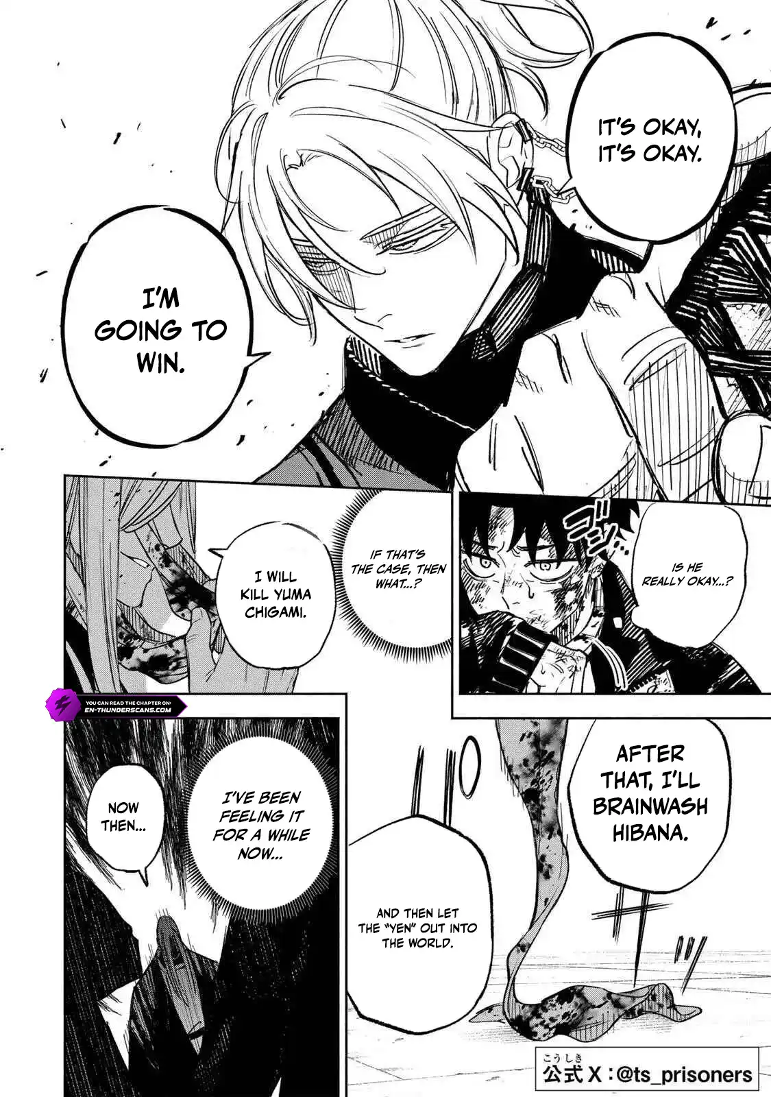 Tasogare-chou Prisoners Chapter 28 — Page 2