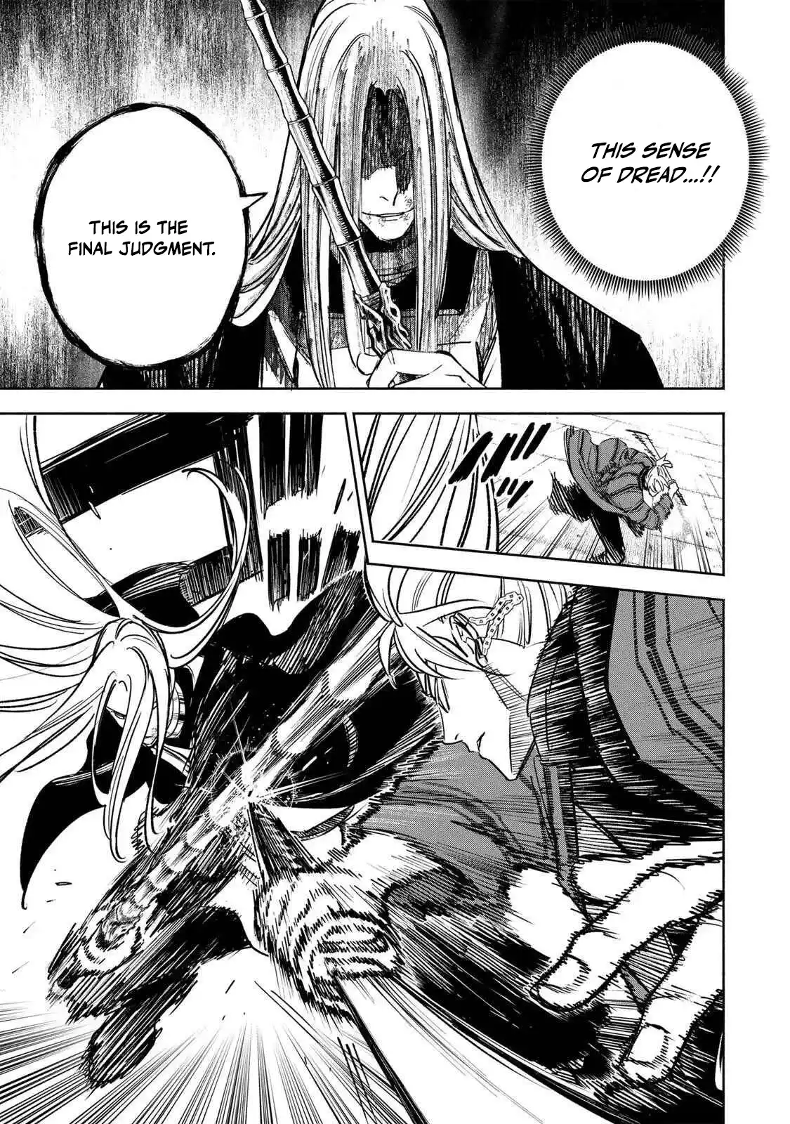 Tasogare-chou Prisoners Chapter 28 — Page 3