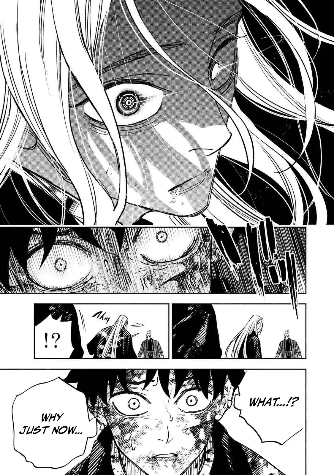 Tasogare-chou Prisoners Chapter 28 — Page 5