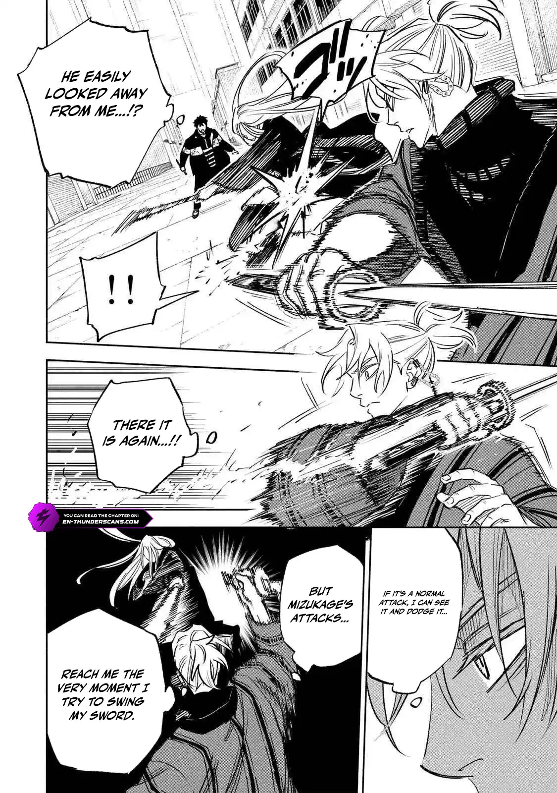 Tasogare-chou Prisoners Chapter 28 — Page 6
