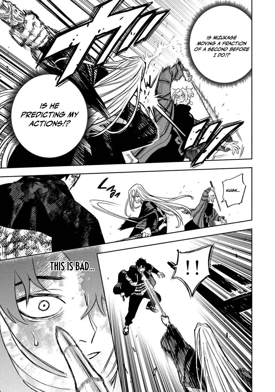 Tasogare-chou Prisoners Chapter 28 — Page 7