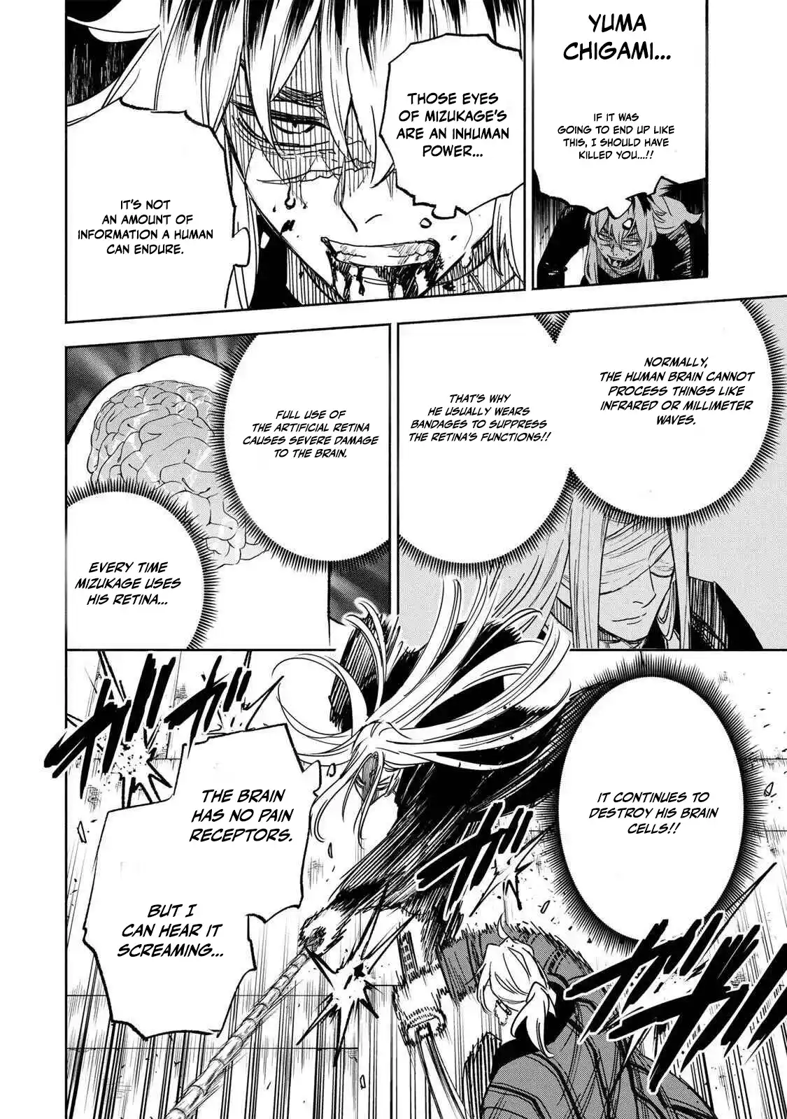 Tasogare-chou Prisoners Chapter 28 — Page 14