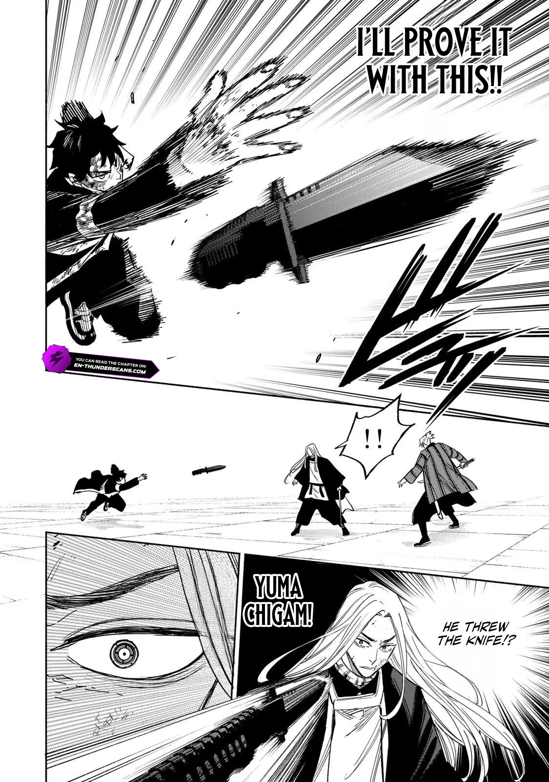 Tasogare-chou Prisoners Chapter 29 — Page 2