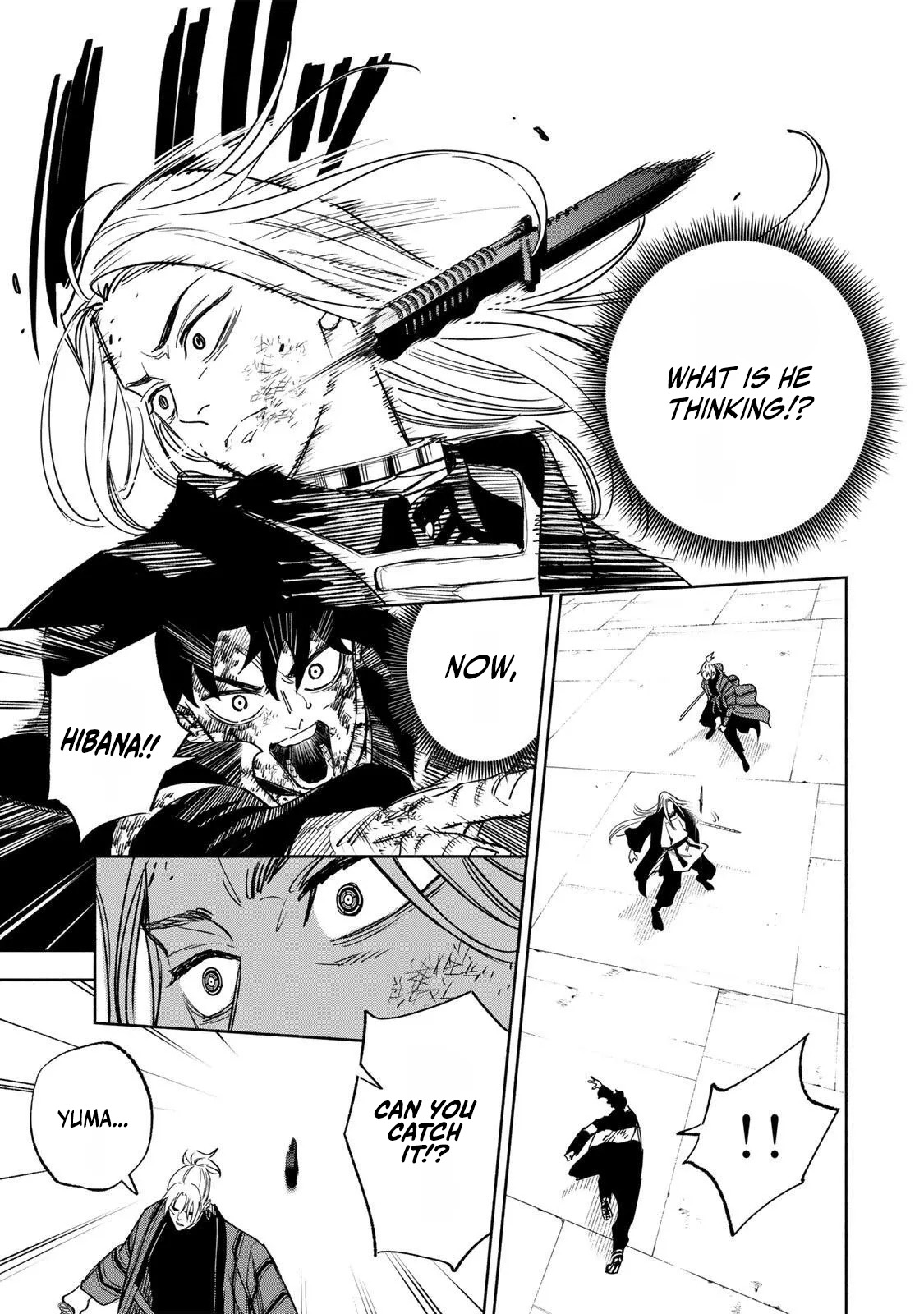 Tasogare-chou Prisoners Chapter 29 — Page 3