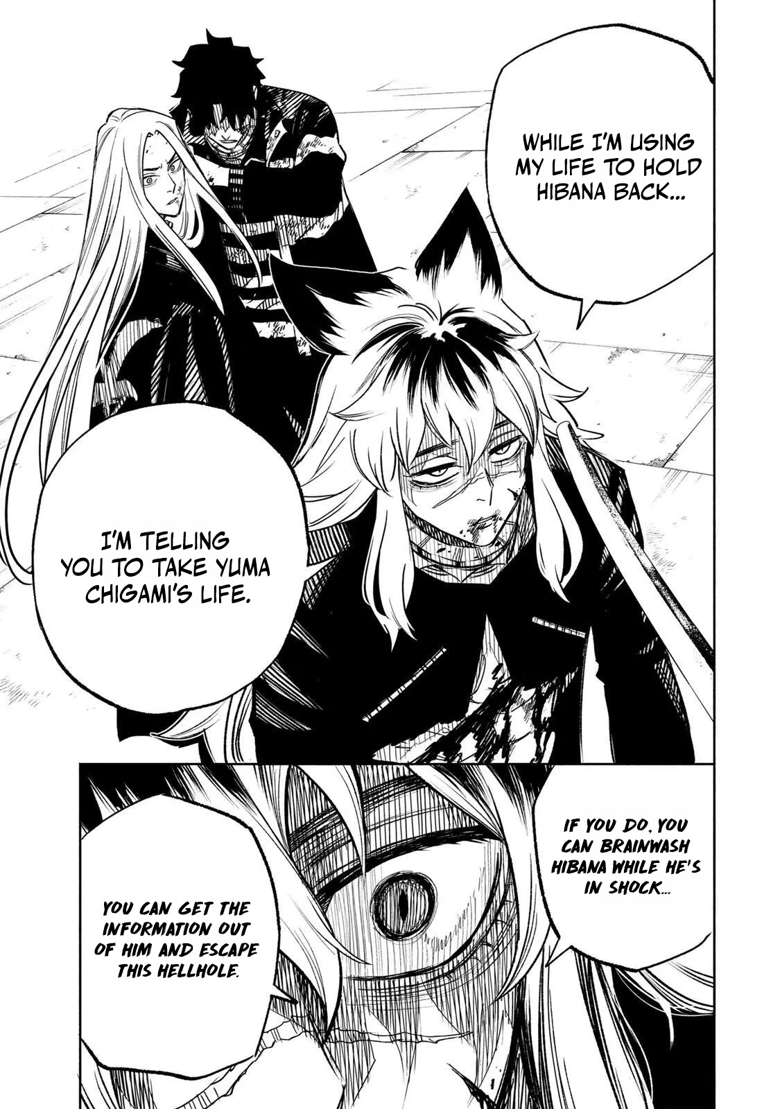 Tasogare-chou Prisoners Chapter 29 — Page 17