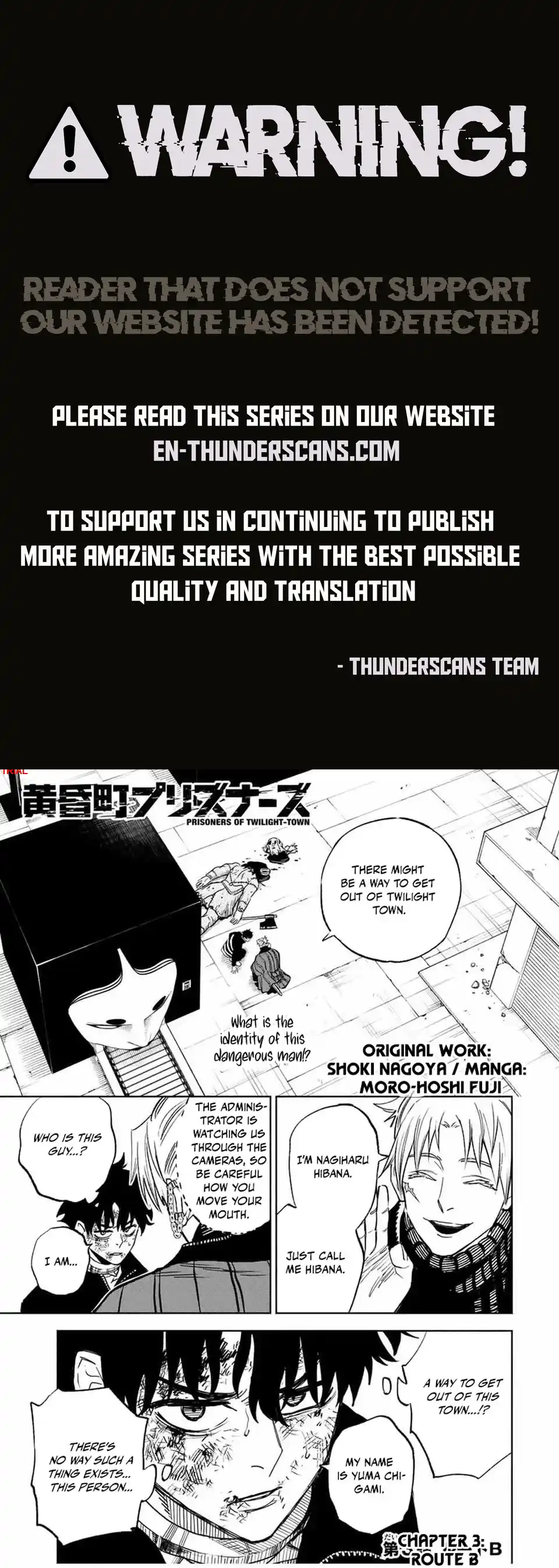 Tasogare-chou Prisoners Chapter 3 — Page 1