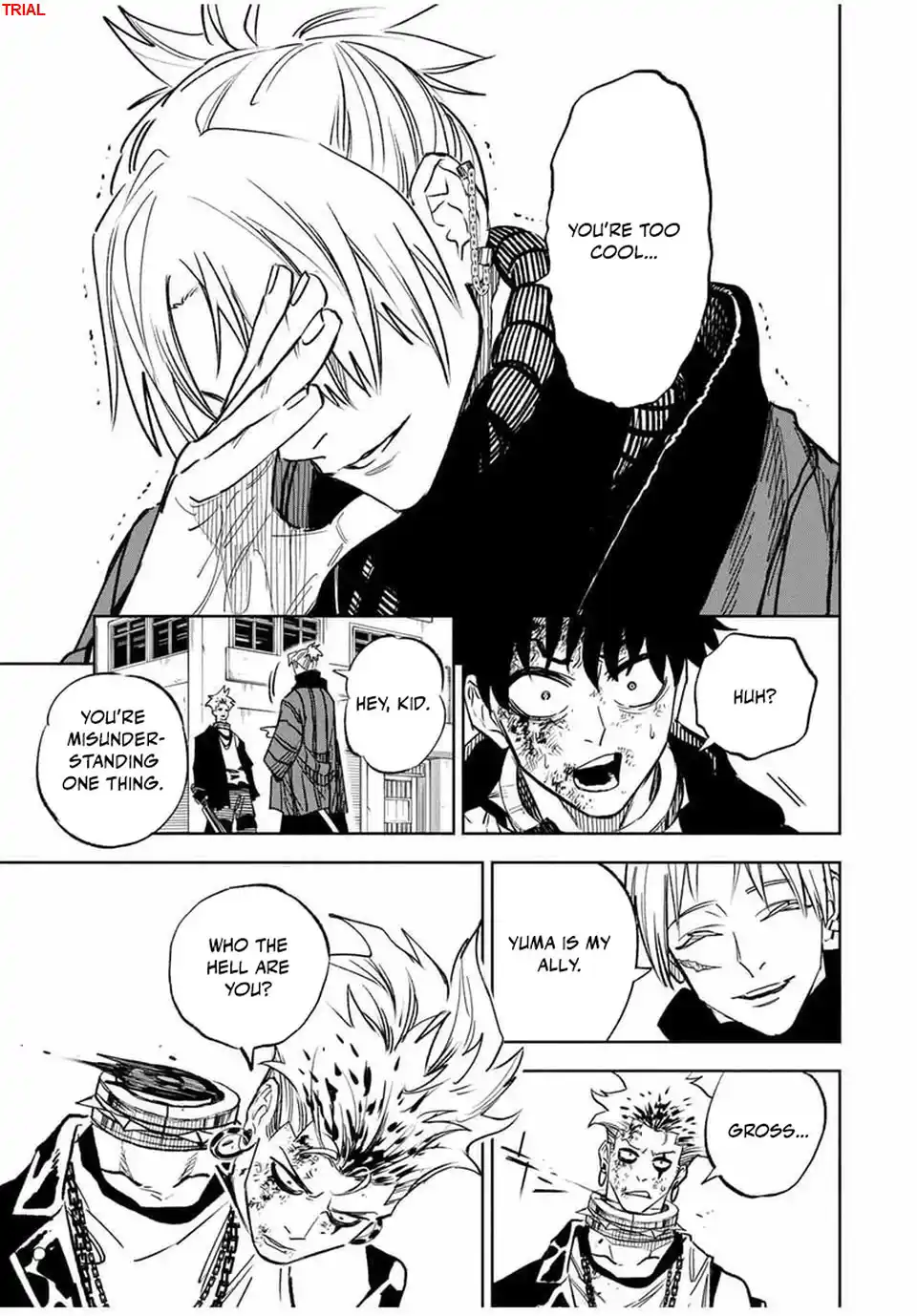 Tasogare-chou Prisoners Chapter 3 — Page 5