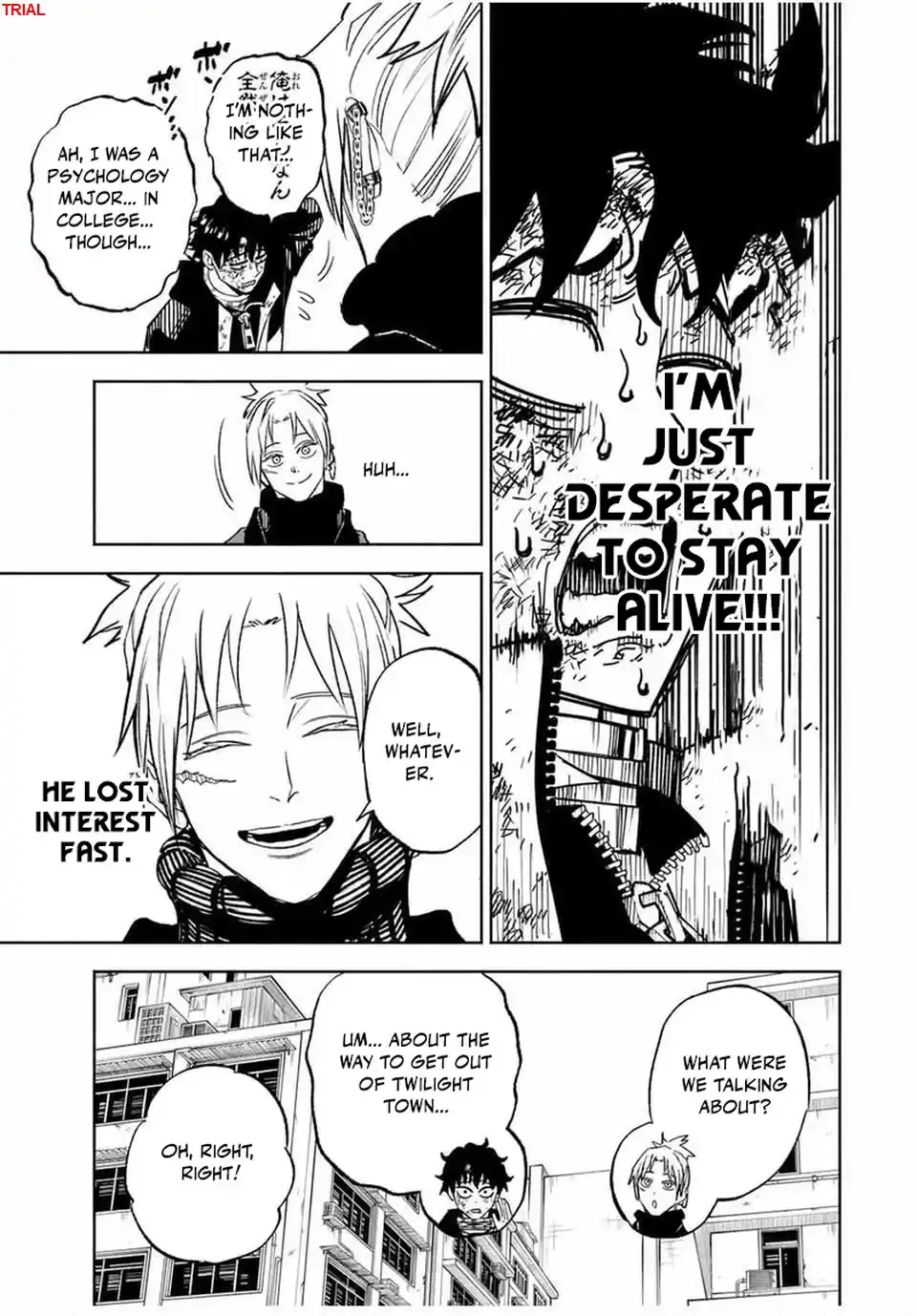 Tasogare-chou Prisoners Chapter 3 — Page 9