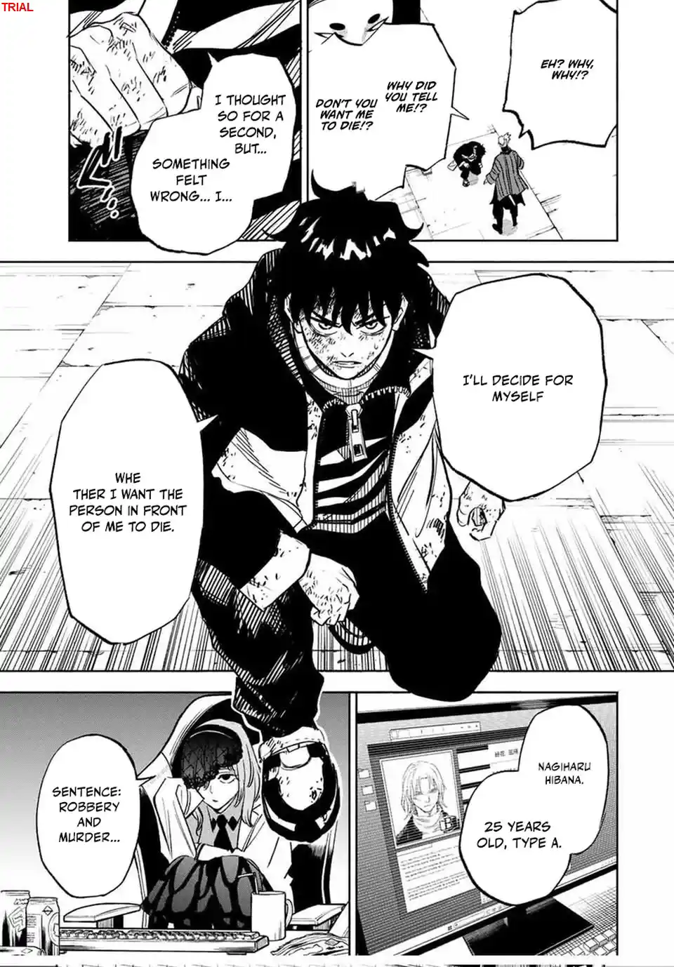 Tasogare-chou Prisoners Chapter 3 — Page 23