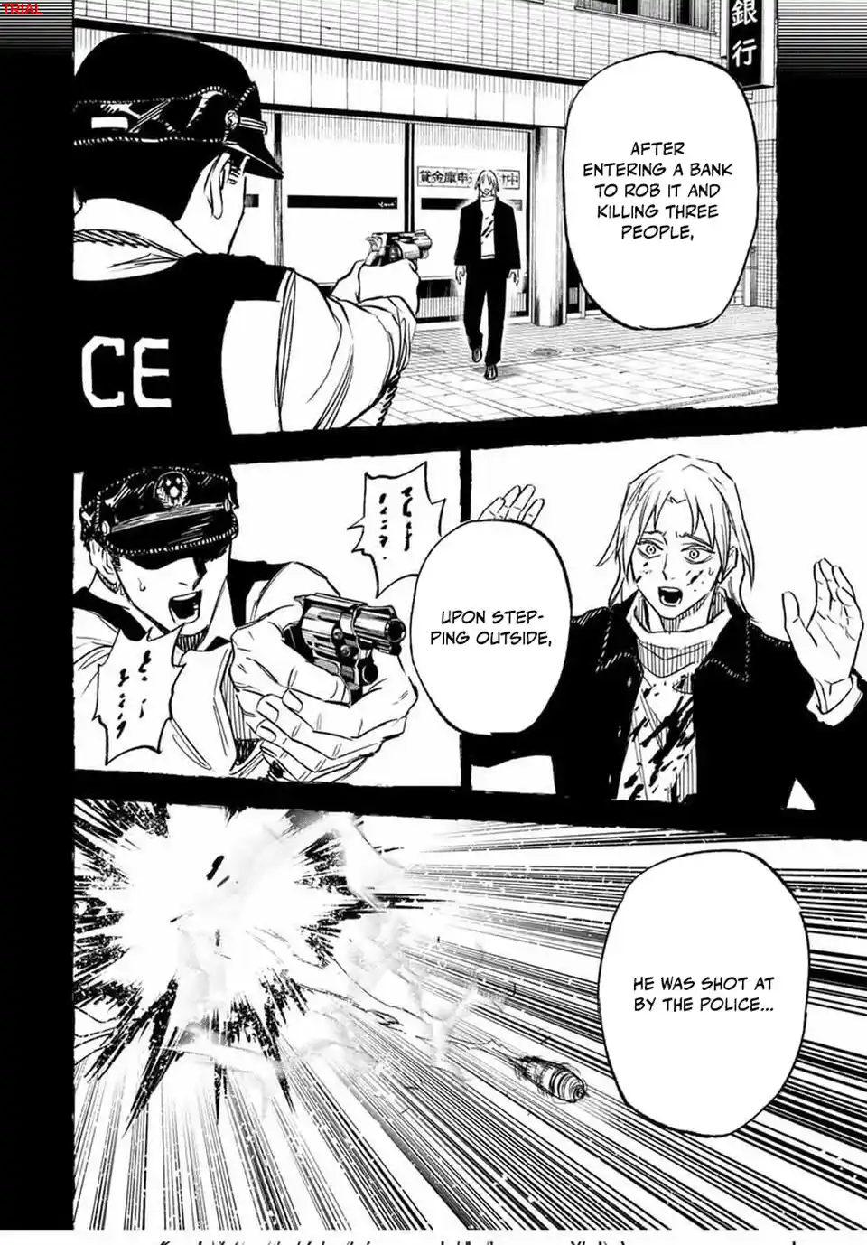 Tasogare-chou Prisoners Chapter 3 — Page 24