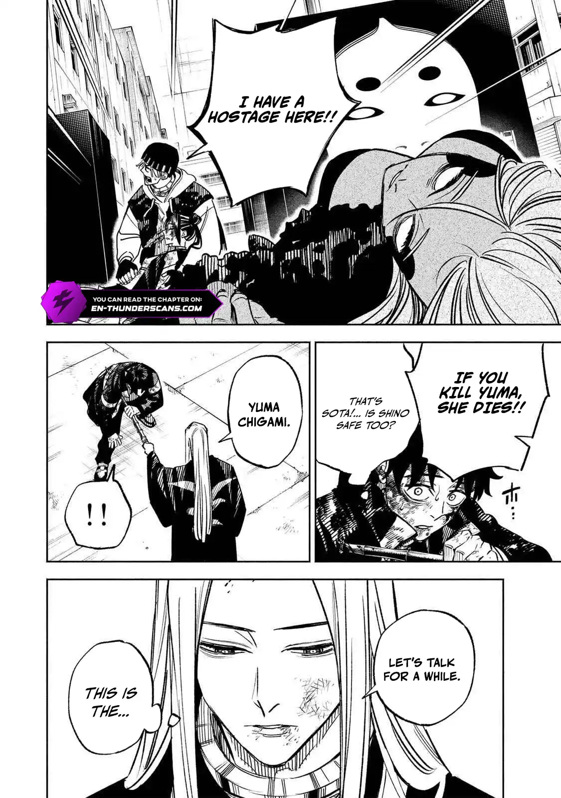 Tasogare-chou Prisoners Chapter 30 — Page 6