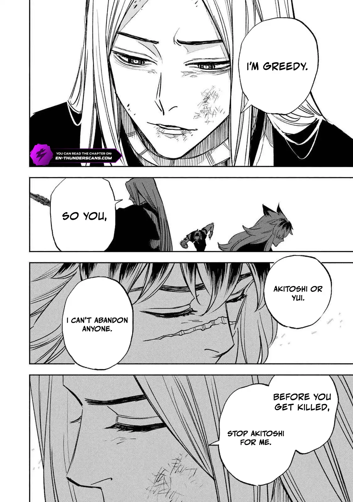 Tasogare-chou Prisoners Chapter 30 — Page 18